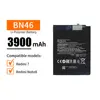 BN46 ยาว