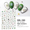 DD-183   ดีดี-183