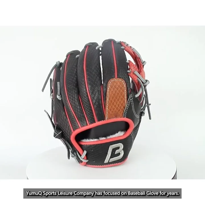 Yumuq Japanese Cow's Skin 11.5 Inches Baseball Catching/ Fielding