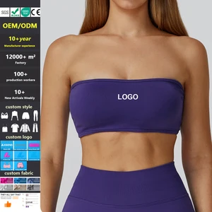 Custom High Quality Seamless Sports Top One Piece Bandeau Yoga Vest Women Quick-Drying Breathable Running Fitness Sports Bras
