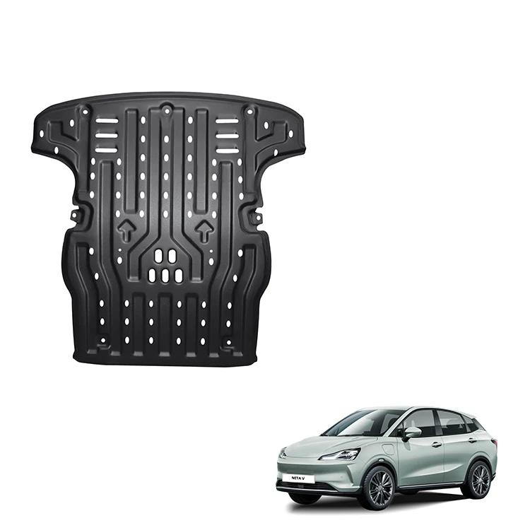 Car Motor Plate for Neta V Accessories Aluminum Magnesium Skid Plate Underbody Protection Plate Exterior Accessory
