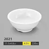 2021 (pack of 10)