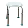 Silla de ducha con asiento giratorio blanco