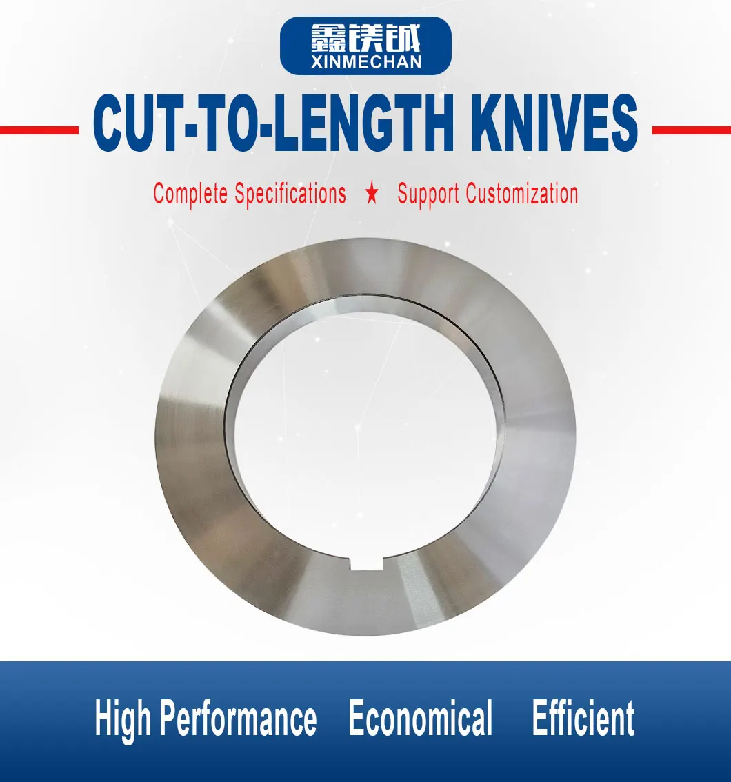 Round Rotary Slitting Trim Coil Slitter Blade For Cutting Copper