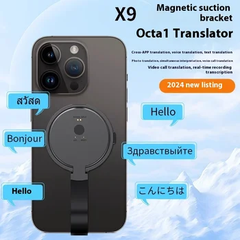 AI HyperLiving  ChatGPT Voice Recorder with Magnet Authorized Digital Radio Phone Call Recorder with Voice Translation Feature detail image
