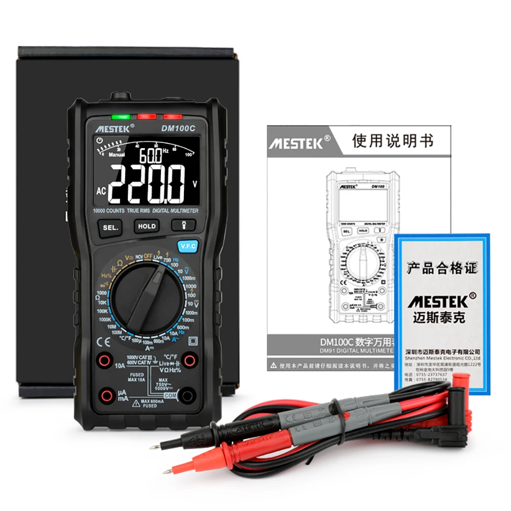 New Arrivals Truerms Digital Multimeter10000 Count With Bar Graph Ac/dc Voltage Ammeter Current