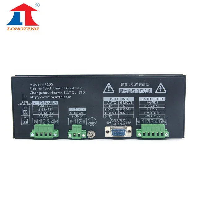 CNC Plasma HP105 Arc Voltage Torch Height Controller for Cnc Portable Cutter