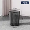Elegant Black [9L] Wire Mesh Basket - Ventilated and Moisture-proof