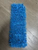 90g Chenilla Azul