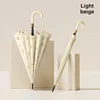 Light Beige