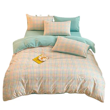Hot Sale Solid Pattern Stripe Polyester Quilt Duvet Bed Cover Set