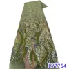 LY7764-3    LY7764-3