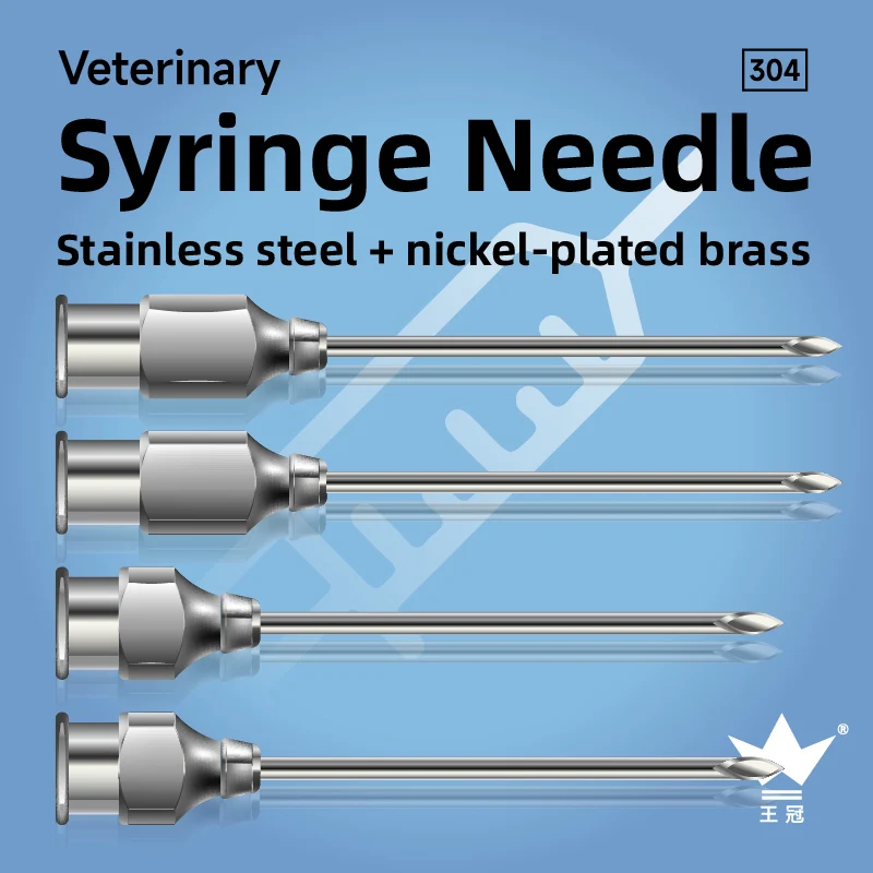 BLUEWORTH Veterinary Stainless Steel Hypodermic Needles Syringe needles