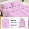 Juego de cama individual de tres piezas con sábana bajera morada