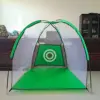 1 meter green
