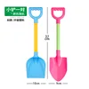 2 piccole palette di plastica   Colore casuale