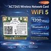 AC7265 Mini PCIe Vert