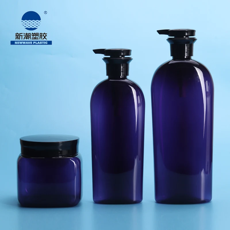 Cosmetics Container for Shampoo Shower GEL Bottles Personal Care Liquid Packaging Plastic Bottles With Pump Hair Conditioner Jar