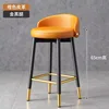 "Patas doradas negras" cuero naranja - alto 65cm