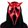 Red screaming ghost