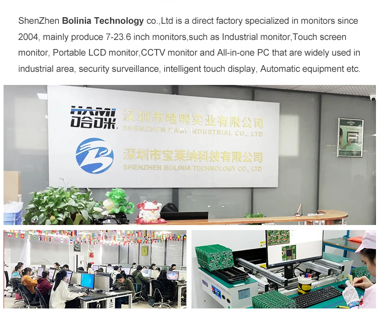 Wholesale Price New 19.2 Inch Industrial LCD Monitor EETI PCAP Capacitive Touch Screen Aluminum USB/VGA//AV 1440x900