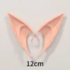 Rosa/12 cm