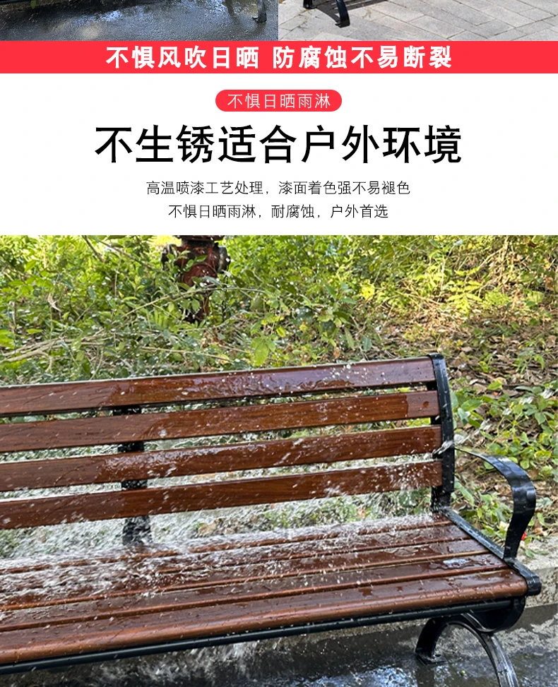 Hot selling garden bench outdoor furniture park bench metal patio benches cast aluminium details