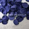 Blu scuro
