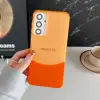 สีส้ม