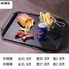 803 Black Special Offer Hot Selling, Thickened Upgraded Version