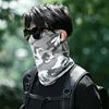 Mask-Light