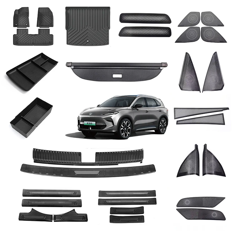 Auto Accessories for MG ES5 S5 Carbon Fiber Pattern Style Decoration Protection Trim Car Interior Exterior Accessories