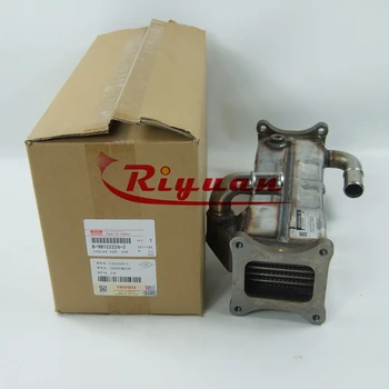 Isuzu Exhaust Gas Cooler Assembly (EGR) for 6HK1 Engine