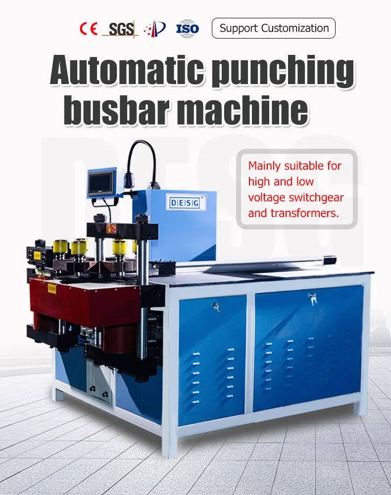 Cnc Copper Bus Bar Punching Machine 