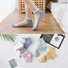 20-27 Mixed Color Pack