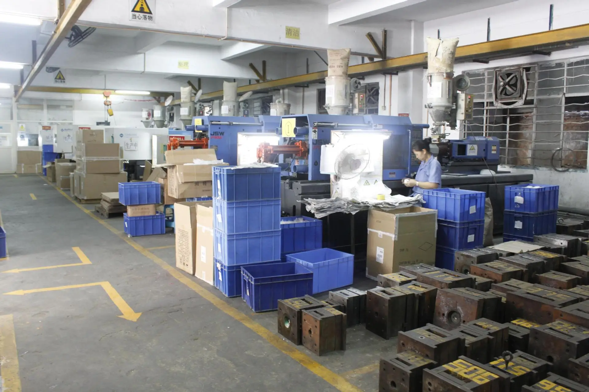 Guangzhou Tianhao Zhiyuan Trading Co., Ltd. 2