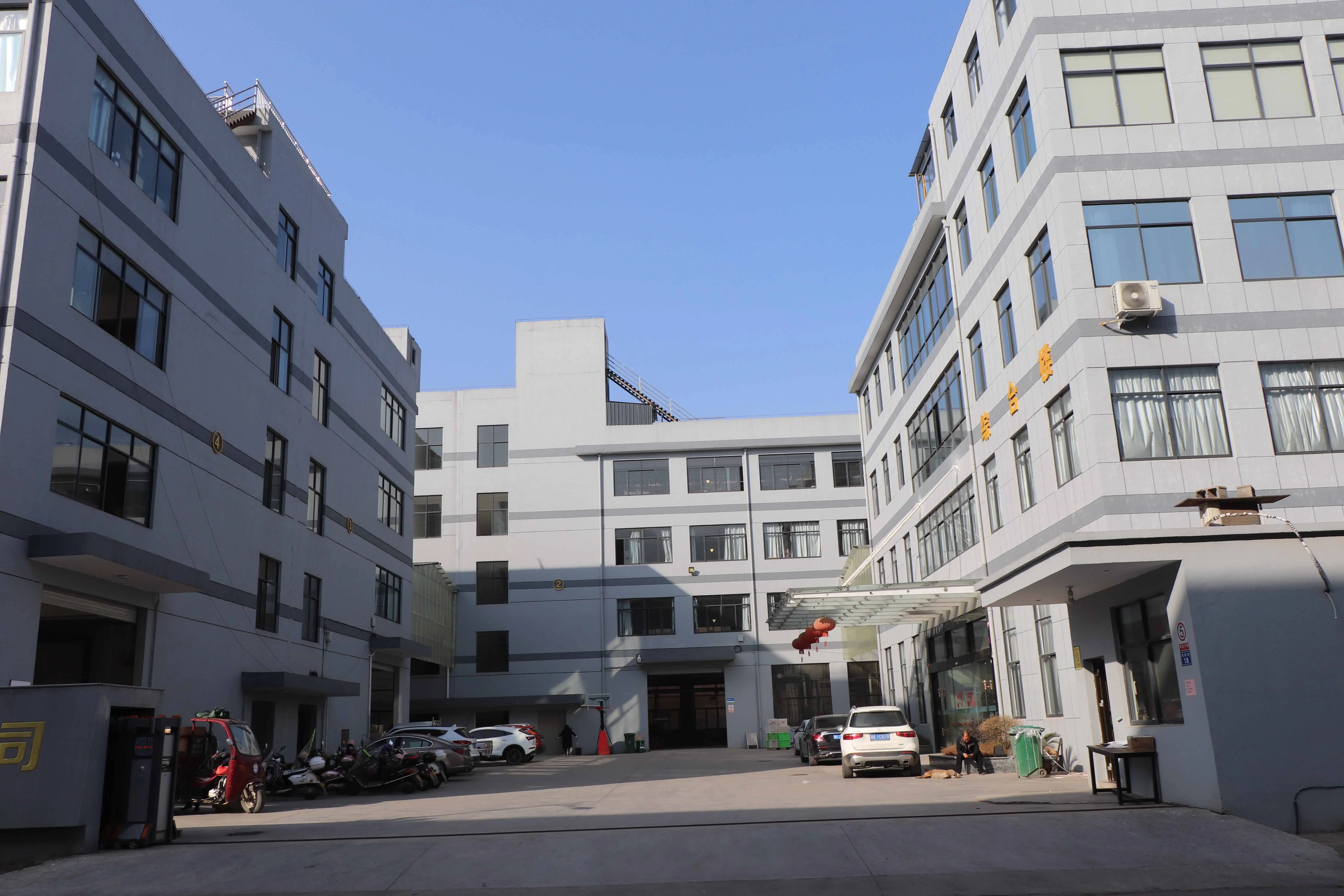 Zhejiang Zhiliwa Trading Co., Ltd. 1