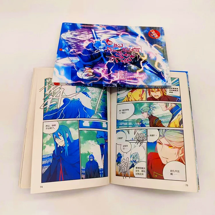 Customized Childrens' Animated Comics Journal Story Manga Book Printing for Adult