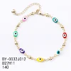 DY0032J012