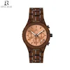 RB-5115-3*Marron