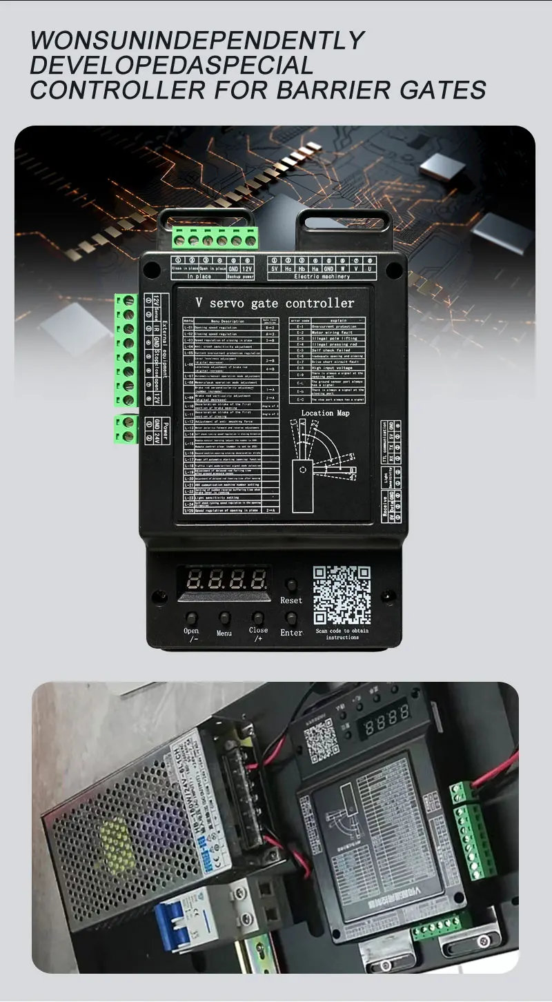 Anxia Spare Part PCB  Motherboard Automatic Barrier Gate Accessories Main Control Board