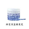 เชือกรองเท้าลายดอกมะม่วงหิมพานต์สีน้ำเงินเข้มไล่เฉด