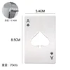 0.14 ซม.