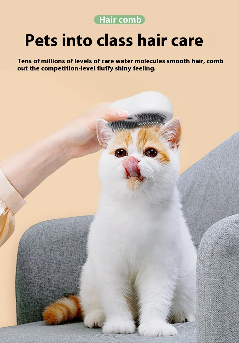 Pet Spray Comb Cat Cleaning Massage Comb One-click Spray Anti-flying Hair to Remove Floating Comb Pet Supplies details