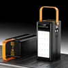 Black [Export Version - Camping Light]