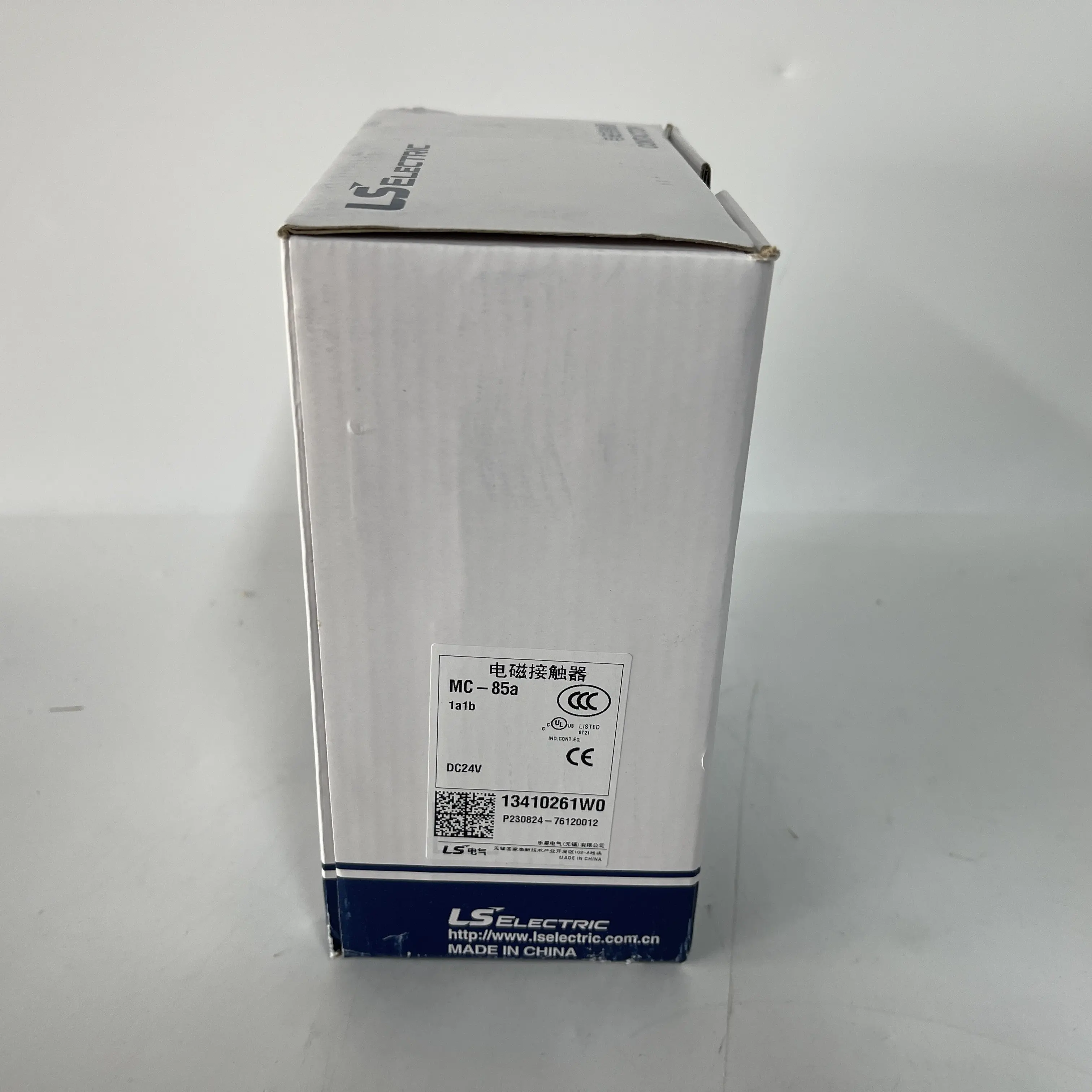 LS Electromagnetic Contactor MC-85a