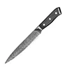 8''Slicing knife