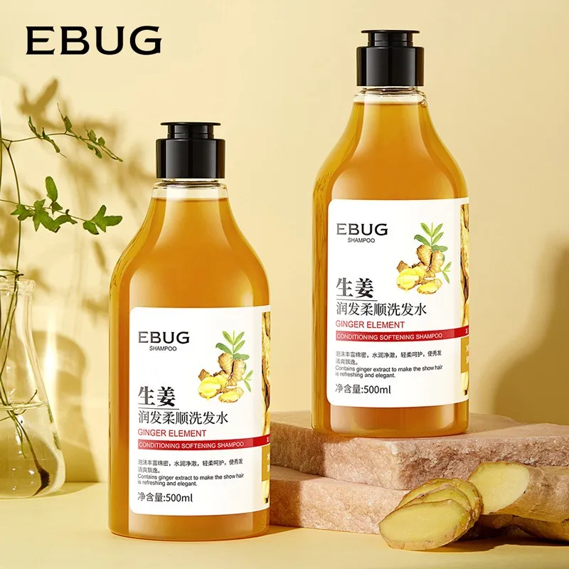 EBUG Factory Private Label Polygonum Multiflorum Shampoo Oil Control Repair Silky Herbal Ginger Shampoo Hair Conditioner