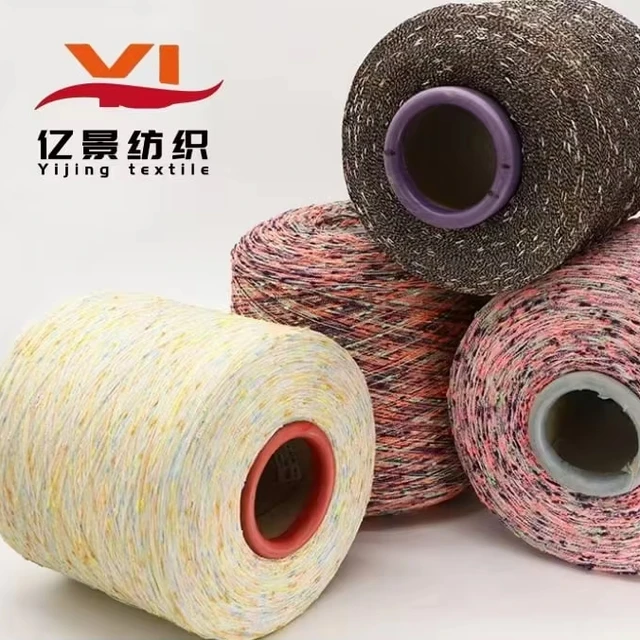 Novel 100% polyester yarn water drop fancy polyester yarn for sweater