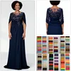 Disponibile nel tuo colore preferito